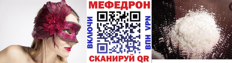 Хочу наркоту Пойковский Галлюциногенные грибы  COCAIN  ГЕРОИН  Мефедрон  Гашиш  Каннабис  АМФ  Alpha-PVP 