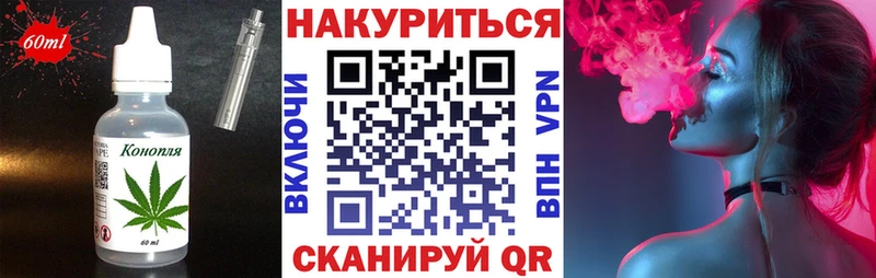 сколько стоит  Пойковский  mega ССЫЛКА  Canna-Cookies конопля 