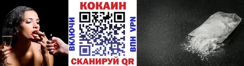 мега рабочий сайт  Пойковский  Кокаин Перу 