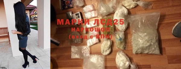 бошки Абинск