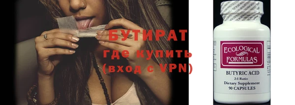 винт Абаза