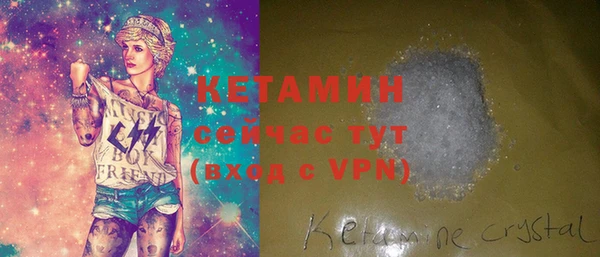 винт Абаза