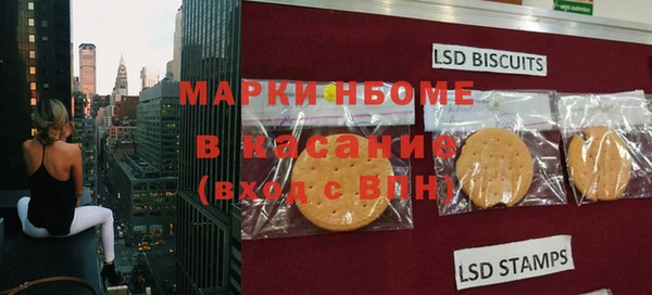 винт Абаза