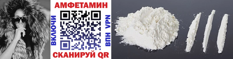 купить   OMG зеркало  Метамфетамин винт  Пойковский 