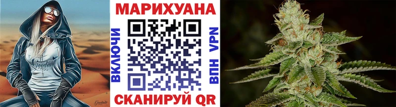МЕГА ссылки  Пойковский  Конопля Bruce Banner 